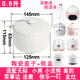 美的適配電燉鍋煲湯鍋燕窩隔水電燉盅0.8升L陶瓷蓋子內膽燉罐 0.8升蓋子+燉盅