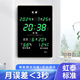 虹泰（HoTai）led數(shù)碼萬年歷電子鐘表掛鐘客廳電子鐘wifi授時鐘表自動校時3958 39x58cm豎式款綠光（智能感光）