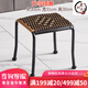 丘林瑟藤編凳子編織椅子塑料矮凳小板凳換鞋凳家用方凳創(chuàng  )意成人餐椅 升級框架矮凳坐高30cm