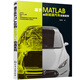 基于MATLAB的新能源汽車(chē)仿真實(shí)例（16個(gè)實(shí)例詳解新能源汽車(chē)仿真及優(yōu)化 MATLAB程序代碼）