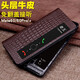 錦灝 華為Mate60Pro手機套真皮智能休眠視窗支架翻蓋mate60全包防摔保護殼商務高檔頭層牛皮 智能視窗翻蓋小鱷魚紋棕色【頭層牛皮、支架功能】 華為Mate60 Pro