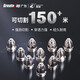 廣為黑狼p80等離子割嘴LGK100等離子切割機切割槍配件P80割嘴電極噴嘴 黑狼P80噴嘴1.5孔 (10只裝)