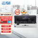 實(shí)達(dá)（start）BP-650KIII 82列1+6聯(lián)平推針式打印機(jī) 稅控發(fā)票 增值稅發(fā)票 支票 快遞單票據(jù)打印機(jī)  商用辦公