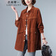 衣典零一（LEDIALYI）2025春秋冬季女裝新款休閑洋氣中年長(cháng)袖襯衫女燈芯絨襯衣外套上衣 焦糖色 L (推薦110-125斤)