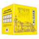 樓適夷譯文集（套裝全10冊）