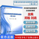 中國注意缺陷多動(dòng)障礙防治指南(第二2版) 中華醫(yī)學(xué)會精神醫(yī)學(xué)分會組織編著鄭毅等編中華醫(yī)學(xué)電子音像