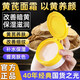傾齡黃芪霜70g老牌子國(guó)貨護(hù)膚品面霜補(bǔ)水保濕改善黃皮提亮膚色男女士 兩瓶【實(shí)惠裝】