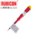 日本羅賓漢（RUBICON）測電筆 驗電筆 試電筆 RVT-211(3.0mmX140mm)帶筆扣