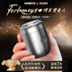 HONEYS【德國品牌】男生禮物電動剃須刀德國進口刀頭男士生日禮物情人節(jié)送男朋友老公便攜款高檔刮胡刀 禮盒裝【免費刻字/代寫賀卡】