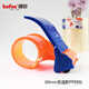 得印(befon)文具60mm封箱器打包器膠帶底座 透明膠帶切割器膠帶封箱器 PP材質(zhì) 普通款60mm 橙+藍(lán)1726