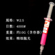 金剛石研磨膏 金屬玉石首飾滴膠拋光膏金剛砂 鉆石膏 鏡面 W2.5/4000目