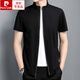 皮爾卡丹（pierre cardin）2025夏季男士短袖t恤拉鏈開(kāi)衫立領(lǐng)薄款?yuàn)A克外套潮流早春秋衛(wèi)衣 黑色 【2XL碼150-170斤】
