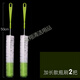 貝凈潔酒瓶杯刷清洗刷細(xì)口刷加長(zhǎng)柄長(zhǎng)瓶酵素瓶刷玻璃瓶刷清潔刷子洗瓶 加長(zhǎng)款瓶刷【2個(gè)】