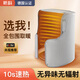 昕科（xinke） 暖腳寶神器電暖腳電熱寶暖冬季保暖電熱墊家用辦公室桌下取暖 環(huán)繞型暖腳神器-腳底加熱-多檔調(diào)溫（極光灰）