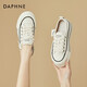 達芙妮牛皮厚底松糕小白鞋女舒適百搭運動(dòng)休閑鞋女4623101143 米色 36 