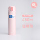 膳魔師（THERMOS）日本進(jìn)口吸管保溫杯男女學(xué)生大容量水杯子不銹鋼吸管杯周冬雨同款 珊瑚粉 450ml +杯刷杯套