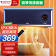 格力（GREE）壁掛式暖風(fēng)機浴室取暖器家用洗澡防水電暖器衛生間浴霸電暖風(fēng) NFBC-X6022B 遙控款