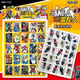 費(fèi)雪（Fisher-Price）真便宜25洞馬桶人VS監(jiān)控人公仔洞洞樂掛件盲盒鑰匙扣兒童玩具小 25洞馬桶人VS監(jiān)控人大公仔洞洞樂