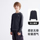 咕嚕日記【軟軟T】?jì)和虻咨滥型疶恤長(cháng)袖多巴胺上衣棉女童春秋校服內搭 炫上藏青 160 CM
