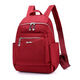磁點(diǎn)牛津布雙肩包女韓版休閑百搭大容量輕便防水學(xué)生旅行減壓背包女包 紅色