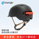 smart4u頭盔智能尾燈 自行車滑板車平衡車頭盔 安全帽男女頭盔 SH50黑