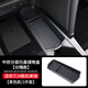 車(chē)完美專(zhuān)用于豐田九代凱美瑞車(chē)用中控收納盒汽車(chē)用品改裝飾件儲物隔層袋 24款9代凱美瑞中控儲物盒-分隔款