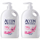 澳雪（accen）百合花香沐浴露/薰衣草花香沐浴乳沐浴液 久持留香男女士滋潤 900g*2，共2瓶