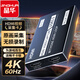 晶華 HDMI視頻采集卡高清4K環(huán)出筆記本電腦相機(jī)手機(jī)switch游戲ps5直播錄制黑神話悟空采集盒黑色Z812