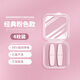 耳樂保睡眠耳塞眼罩超強(qiáng)超隔音降噪睡覺防噪音專用學(xué)習(xí)塞耳朵防吵神器睡眠用防打呼嚕聲消靜音舒適不傷耳海綿 經(jīng)典款4枚粉色