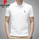 皮爾卡丹（pierre cardin）Polo.衫男短袖t恤純棉翻領(lǐng)夏季透氣休閑商務(wù)保羅男裝體恤上衣 白色 M (建議100-120斤穿)