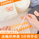 斐卡薇小熊?chē)硎止iy自制毛線(xiàn)材料包送男女友生日禮物冰條線(xiàn)編織神器 乳白4團+編制神器 +小熊貼