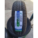 玲瓏輪胎全新玲瓏輪胎145/70R12 69S 適配宏光mini 寶駿E100 E200加厚輪胎 145/70R12玲瓏