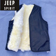 JEEP SPIRIT澳洲羊皮毛一體羊毛馬甲男真羊皮坎肩中老年保暖羊羔毛背心內膽硬 套面長(cháng)毛 2XL 185/100A 165-185斤