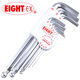 EIGHT-EX百利進(jìn)口中長內(nèi)六角匙套裝扳手 TMS-9（1.5~10mm）9支裝