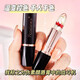 玫瑰時(shí)代鮮花唇溫感透明果凍花朵唇膏變色口紅不掉色不沾杯保濕滋潤唇膏