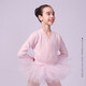 三沙（Sansha）兒童舞蹈熱身服女針織練功上衣芭蕾舞蹈服裝KT4030 粉紅色 L-XL