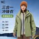 VVC機能沖鋒衣男女戶(hù)外防風(fēng)防水可拆卸抓絨內膽保暖外套 橄欖綠 XL