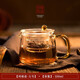陶瓷故事茶壺單壺家用套裝過(guò)濾花茶壺耐高溫泡茶壺泡茶器玻璃花茶壺小茶具 玲瓏壺550ml