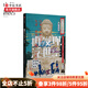 知日再發(fā)現55 浮世繪 特集 茶烏龍 著(zhù) 中信書(shū)店