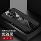 銘玳 適用榮耀Play5活力版手機(jī)殼榮耀5T Pro保護(hù)套全包防摔車載支架指環(huán)三拼布紋手機(jī)殼潮男女款 榮耀Play5活力版  優(yōu)雅黑 三拼布紋殼【配鋼化膜+同款指環(huán)支架+便攜掛繩】