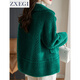 ZXEGI 秋冬高端皮草女復合皮毛一體顆粒羊剪絨外套100%羊毛羔皮草 祖母綠 L （131-150斤）