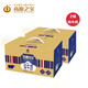 高原之寶（TREASURE OF PLATEAU） 西藏牦牛純牛奶200ml*12盒*2箱 兒童 學(xué)生 孕婦 成人 牦牛奶