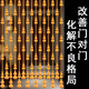 簾運(yùn)來水晶珠簾真桃木免打孔葫蘆臥室門簾隔斷玄關(guān)過道廁所客廳鞋柜掛簾 【長簾】21條1.92米