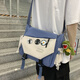法德陸 斜挎包男潮牌日系郵差包男生休閑ins百搭帆布橫款大容量單肩背包 fugui1222藍配白色+勛章+恐龍