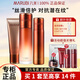 丸美（MARUBI）套裝巧克力青春絲滑水乳緊致抗皺補(bǔ)水保濕提亮化妝護(hù)膚品 3件套：潔面+水+乳
