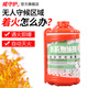 威守護 WAYSOHUR自動(dòng)滅火裝置水基滅火器家用滅火寶MP/H1L車(chē)用泡沫傻瓜式自爆滅火 自動(dòng)滅火裝置1L