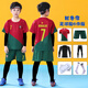 奧克美兒童足球服套裝長(cháng)袖六件套秋冬季足球訓練服男童女孩梅西C羅球衣 22-23葡萄牙主場(chǎng)7號C羅六件套 24碼（兒童身高130-140cm）