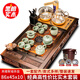 梵途 黑檀茶具套裝實(shí)木茶盤(pán)精雕茶臺海紫砂整套功夫茶杯壺全自動(dòng)茶托 款4：黑檀聚福哥窯君子套裝