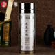 故湘銀杯子999純銀內(nèi)膽水杯食用級(jí)足銀保溫杯云南雪花銀銀離子工藝杯 大展宏圖（60克銀內(nèi)膽）