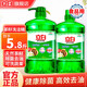 立白茶籽洗潔精99%除菌 高效去油除味  果蔬適用食品用酒店飯店整箱采 【1.45kg*2瓶】茶籽洗潔精